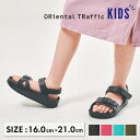 【ポイント5倍】【TIME SALE】【SALE】キッズ サンダル 黒 ピンク グレー ブルー 男の子 女の子 男女兼用 軽量 おしゃれ 親子コーデ バックル...