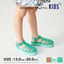 【ポイント5倍】キッズ サンダル レインボー ブラウン グリーン 男の子 女の子 男女兼用 PVCグルカサンダル/K-321