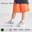 【クーポン有】【ポイント5倍】【SPECIAL PRICE】キッズ スニーカー 男女兼用 ベルト ゴム メッシュ カラフル ブラック グリーン グレー パープル...