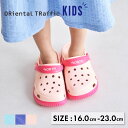 【クーポン有】【ポイント5倍】キッズ 靴 サンダル 男の子 女の子 男女兼用 ゴム アウトドア 履きやすい 青 ブルー ネイビー ピンク バイカラークロッグサン...