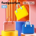 【ポイント5倍】【新作】《3,240円以上で送料無料》EVAノートパソコンバッグ 13 14 15 16 17 インチ ノートPC ケース 保護 軽い 軽量 防...