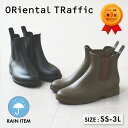 【楽天1位】長靴 レインブーツ レディース ロング 23-28cm 長くつ 靴 ラバーブーツ メンズ 大きいサイズ 雨 雨用 収納袋付き キャンプ フェス アウトドア ガーデニング 農作業 釣り フィッシング フィールドア 折りたたみ FIELDOOR 1年保証 ★[送料無料]