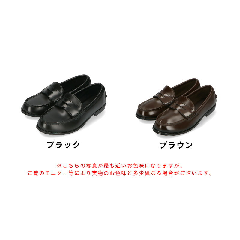 ＼スーパーSALE限定価格／【10％OFFクーポン有】【ポイント5倍】【SALE】【晴雨兼用】パンプス レディース ローファー 雨の日 クッション入り レインパンプス 通学 通勤 防水 合成ゴム 梅雨 通勤 雨靴 黒 レインローファー 2