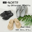 【ポイント5倍】【TIME SALE】【新作】【送料無料】【リカバリーサンダル】レディース メンズ サンダル トングサンダル 軽量 疲れにくい 黒 ブラック ベ...
