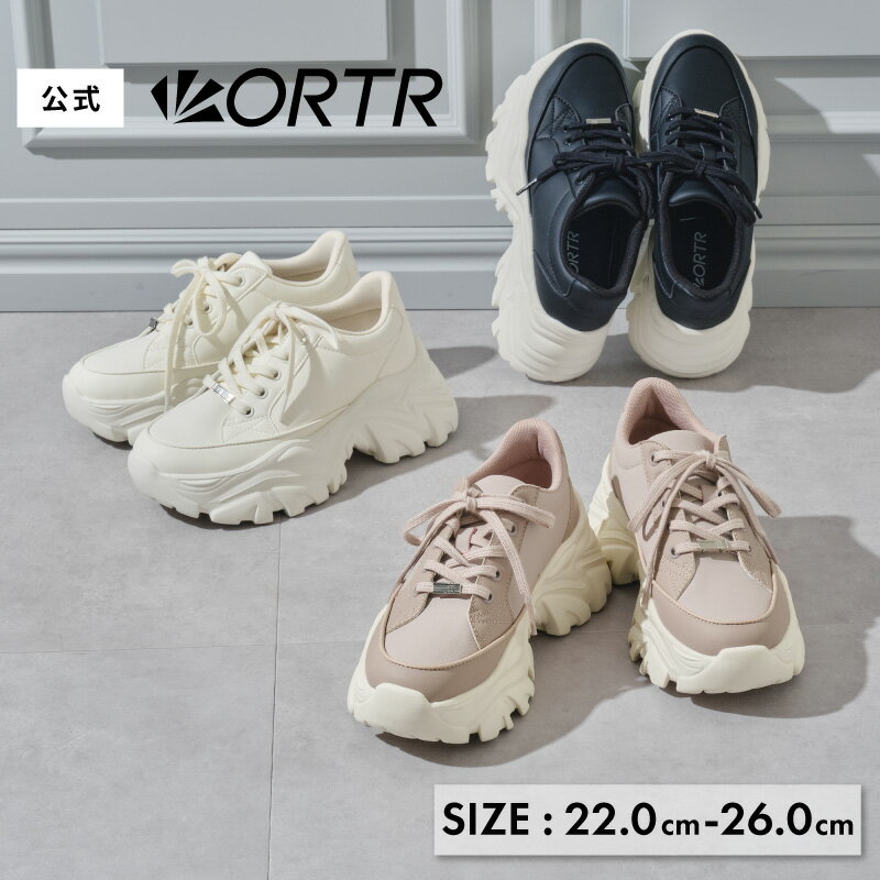 【P5倍】【新作】スニーカー レディース おしゃれ 春 夏 秋 冬 大人 カジュアル ブラック ピンク ホワイト かわいい きれいめ 靴 歩きやすい 疲れない 厚底 白ソール 軽量 歩きやすい スタイルアップ 送料無料