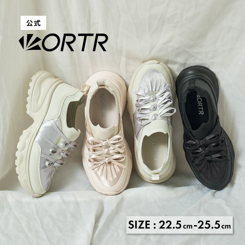 【P5倍】【新作】スニーカー レディース 3.5cm リボン フェミニン ギャザー おしゃれ 春 夏 秋 冬 大人 カジュアル かわいい きれいめ ウォーキング 靴 歩きやすい 疲れない 厚底 ブラック グレー ピンク 送料無料