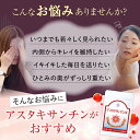wakasa-facecare:10000059のサンプル画像3