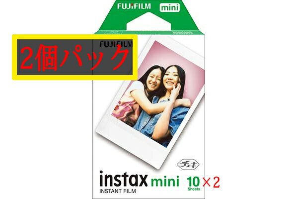 եե ֥ INSTAX miniѥե 2ĥѥå