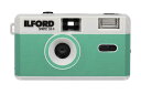 ILFORD SPRITE 35-IIは楽しく簡単にアナログ写真に挑戦できる35mmフィルムカメラです。 ILFORD SPRITE 35-IIは、35mmフィルムが使えるシンプルで経済的なカメラを探している人々、使い捨てカメラからのステッ...