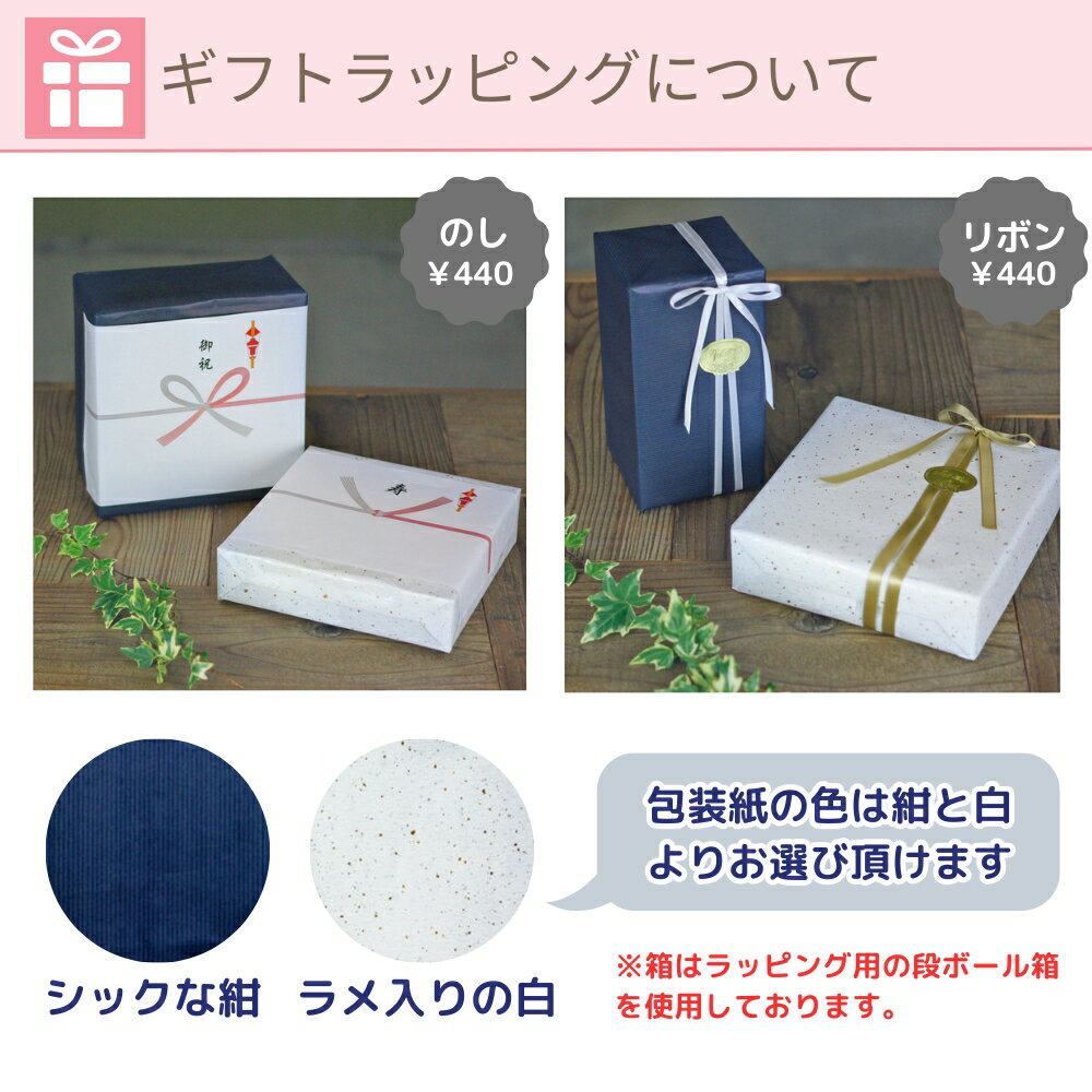 益子焼フレンチレースペアセット(グレー)【カップ&ソーサーtimes;2組】(食洗機対応電子レンジ使用可)ギフト対応(別料金)内祝い誕生日祝い新築祝いプレゼント名入れ