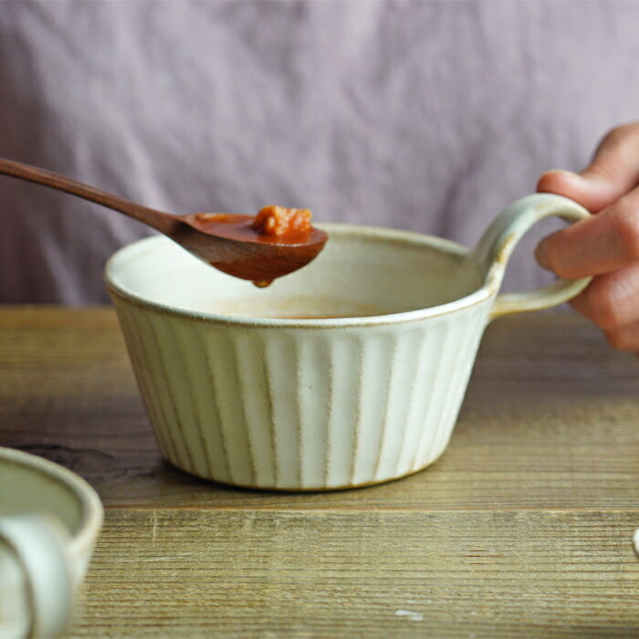 kinariしのぎスープカップ 益子焼 (スタッキング 出来る スープカップ スープボウル スープマグ ） おしゃれ 北欧風 かわいい わかさま陶芸 日本製 食器 和食器 陶器 名入れ 可（別料金）(食洗機・電子レンジ対応）