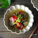 わかさま陶芸 益子焼 kinari輪花小鉢