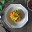 【MAX30%offクーポンあり】スターアニス【大】 kinari 益子焼 八角形 プレート 中皿 取り皿 ワンプレート おしゃれ かわいい シンプル 北欧風 和食器(食洗機対応 電子レンジ使用可)ギフト プレゼント お家カフェ