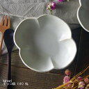 【MAX30%offクーポンあり】モッコ皿 小(丸)kinari 益子焼 シンプル 浅鉢 ミニボウル アイボリー 生成り おしゃれ 陶器 和食器 (食洗機対応 電子レンジ使用可) ナチュラル わかさま陶芸 お家カフェ