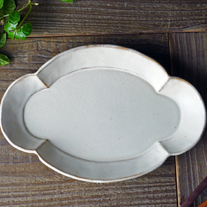 【MAX30%offクーポンあり】モッコ皿 大(角) kinari 益子焼 シンプル 皿 浅鉢 アイボリー 生成り おしゃれ 陶器 和食器 (食洗機対応 電子レンジ使用可) ナチュラル わかさま陶芸 お家カフェ