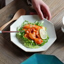 【MAX30%offクーポンあり】益子焼 正八角形のお皿 kinari 中皿 副菜皿 八角皿 中華 洋食 和食 ナチュラル シンプル おしゃれ アイボリー わか...