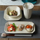 【MAX30%offクーポンあり】益子焼 夕涼みセット kinari 【ゴブレット/長皿/八角小鉢/八角取皿/スプーン小皿】 食器セット テーブルウェア ビアカップ ロングカップ 小鉢 お皿 シンプル おしゃれ ナチュラル わかさま陶芸 おうちカフェ