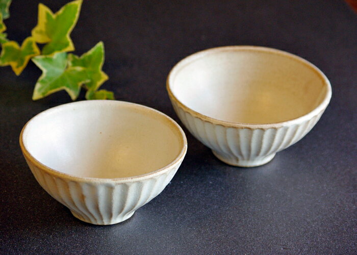 kinariしのぎ ご飯茶碗 ペアセット 益子焼
