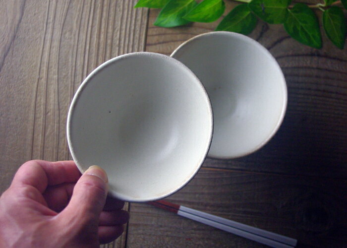 人気商品 おしゃれな益子焼のご飯茶碗 Kinari セール開催中最短即日発送 ご飯茶碗 益子焼 お茶碗 飯椀 お家カフェ ナチュラル おしゃれ シンプル ギフト わかさま陶芸 アイボリー 人気商品 おしゃれな益子焼のご飯茶碗 Kinari セール開催中最短即日発送 ご飯茶碗 益子焼 お茶碗 飯椀 お家カフェ ナチュラル おしゃれ シンプル ギフト わかさま陶芸 アイボリー