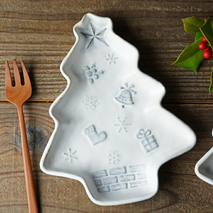 益子焼 クリスマスツリーのケーキ皿【スノーホワイト】わかさま陶芸 中皿 取り皿 X’masパーティー クリスマスディナー おしゃれ かわいい おうちカフェのサムネイル