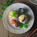 ガーデン オードブル皿 kinari（キナリ）益子焼 花柄 かわいい 大皿 ワンプレート皿 おしゃれ 陶器 おうちカフェわかさま陶芸