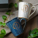 【20%offクーポンあり】益子焼 ストレートマグ 名入れ 刻印ギフト kinari&ビンテージブルー 【フリーメッセージカード&ラッピングつき】 ペアギフト ...