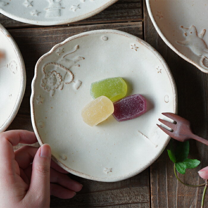 【max30%offクーポンあり】益子焼 サーカスの取り皿 【ライオン/kinari】わかさま陶芸 小皿 生成り色 ..