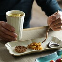 【20%offクーポンあり】益子焼の父の日セット kinari 【父の日専用ラッピングつき】 わかさま陶芸 食器セット ビアカップ アイスコーヒーカップ 長いお...