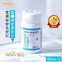 Vitamin D3 ビタミンD3 125mcg 5,000iu NON-GMO 100粒 3ヶ月 アメリカ製 ソフトジェルカプセル サプリメント サプリ ビタミンd ビタミンd3 健康食品 ビタミン ビタミンサプリメント 健康 米国 USA