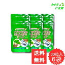 【05/01限定クーポンあり!】 イチョウ葉&DHA・EPAピュア ( イチョウ葉 DHA EPA ) 30粒 6個セット