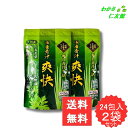 商品画像2