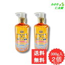 【06/05限定P5倍!SALE10%オフ】 ヒアルロン酸&コラーゲン潤いジェル ポンプタイプ Vi:VO 2個セット 全身用ジェル 保湿 ヒアルロン酸 コラーゲン カタツムリ分泌液 コエンザイムQ10 プロポリス ノンパラベン 300g(4)
