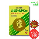 【07/30限定P5倍!】 カゼゴールドK顆粒 6包 【指定第2類医薬品】 風邪薬 かぜ薬 総合感冒薬 アセトアミノフェン 桂枝湯エキス 鼻水 鼻づまり くしゃ...