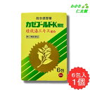 医薬品区分 一般配置兼用医薬品 薬効分類 かぜ薬（内用） 製品名 カゼゴールドK顆粒 製品の特徴 　カゼゴールドK顆粒は，発熱，頭痛などのかぜの症状に効果のある漢方薬「桂枝湯」のエキスに加えて，アセトアミノフェン，クロルフェニラミンマレイン酸塩などのかぜの諸症状を緩和する成分を配合したかぜぐすりです。 使用上の注意 ■してはいけないこと （守らないと現在の症状が悪化したり，副作用・事故が起こりやすくなります） 1．次の人は服用しないでください 　（1）本剤又は本剤の成分によりアレルギー症状を起こしたことがある人。 　（2）本剤又は他のかぜ薬，解熱鎮痛薬を服用してぜんそくを起こしたことがある人。 2．本剤を服用している間は，次のいずれの医薬品も使用しないでください 　　　 他のかぜ薬，解熱鎮痛薬，鎮静薬，鎮咳去痰薬，抗ヒスタミン剤を含有する内服薬等（鼻炎用内服薬，乗物酔い薬，アレルギー用薬等） 3．服用後，乗物又は機械類の運転操作をしないでください 　　（眠気等があらわれることがあります。） 4．服用前後は飲酒しないでください 5．長期連用しないでください ■相談すること 1．次の人は服用前に医師，薬剤師又は登録販売者に相談してください 　（1）医師又は歯科医師の治療を受けている人。 　（2）妊婦又は妊娠していると思われる人。 　（3）授乳中の人。 　（4）高齢者。 　（5）薬などによりアレルギー症状を起こしたことがある人。 　（6）次の症状のある人。 　　 　　 高熱，排尿困難 　（7）次の診断を受けた人。 　　 　　甲状腺機能障害，糖尿病，心臓病，高血圧，肝臓病，腎臓病，胃・十二指腸潰瘍，緑内障 2．服用後，次の症状があらわれた場合は副作用の可能性がありますので，直ちに服用を中止し，この説明書を持って医師，薬剤師又は登録販売者に相談してください ［関係部位：症状］ 皮膚：発疹・発赤，かゆみ 消化器：吐き気・嘔吐，食欲不振 精神神経系：めまい 泌尿器：排尿困難 その他：過度の体温低下 まれに次の重篤な症状が起こることがあります。その場合は直ちに医師の診療を受けてください。 ［症状の名称：症状］ ○ショック（アナフィラキシー）：服用後すぐに，皮膚のかゆみ，じんましん，声のかすれ，くしゃみ，のどのかゆみ，息苦しさ，動悸，意識の混濁等があらわれる。 ○皮膚粘膜眼症候群（スティーブンス・ジョンソン症候群），中毒性表皮壊死融解症，急性汎発性発疹性膿疱症：高熱，目の充血，目やに，唇のただれ，のどの痛み，皮膚の広範囲の発疹・発赤，赤くなった皮膚上に小さなブツブツ（小膿疱）が出る，全身がだるい，食欲がない等が持続したり，急激に悪化する。 ○薬剤性過敏症症候群：皮膚が広い範囲で赤くなる，全身性の発疹，発熱，体がだるい，リンパ節（首，わきの下，股の付け根等）のはれ等があらわれる。 ○肝機能障害：発熱，かゆみ，発疹，黄疸（皮膚や白目が黄色くなる），褐色尿，全身のだるさ，食欲不振等があらわれる。 ○腎障害：発熱，発疹，尿量の減少，全身のむくみ，全身のだるさ，関節痛（節々が痛む），下痢等があらわれる． ○間質性肺炎：階段を上ったり，少し無理をしたりすると息切れがする・息苦しくなる，空せき，発熱等がみられ，これらが急にあらわれたり，持続したりする。 ○ぜんそく：息をするときゼーゼー，ヒューヒューと鳴る，息苦しい等があらわれる。 ○再生不良性貧血：青あざ，鼻血，歯ぐきの出血，発熱，皮膚や粘膜が青白くみえる，疲労感，動悸，息切れ，気分が悪くなりくらっとする，血尿等があらわれる。 ○無顆粒球症：突然の高熱，さむけ，のどの痛み等があらわれる。 3．服用後，次の症状があらわれることがありますので，このような症状の持続又は増強が見られた場合には，服用を中止し，この説明書を持って医師，薬剤師又は登録販売者に相談してください 　　 口のかわき，眠気 4．5〜6回服用しても症状がよくならない場合は服用を中止し，この説明書を持って医師，薬剤師又は登録販売者に相談してください 効能・効果 かぜの諸症状（鼻水，鼻づまり，くしゃみ，のどの痛み，せき，たん，悪寒，発熱，頭痛，関節の痛み，筋肉の痛み）の緩和 用法・用量 次の量を，食後なるべく30分以内に服用してください。なるべく温湯で服用してください。 ［年齢：1回量：1日服用回数］ 成人（15才以上）：1包：3回 11才以上15才未満：2／3包：3回 7才以上11才未満：1／2包：3回 3才以上7才未満：1／3包：3回 1才以上3才未満：1／4包：3回 1才未満：服用させないこと 用法関連注意 （1）用法・用量を厳守してください。 （2）小児に服用させる場合には，保護者の指導監督のもとに服用させてください。 （3）2才未満の乳幼児には，医師の診療を受けさせることを優先し，やむを得ない場合にのみ服用させてください。 成分分量 3包（4.2g）（成人1日量）中 桂枝湯エキス…………………………600mg （ケイヒ・シャクヤク・タイソウ各0.8g，カンゾウ0.4g，ショウキョウ0.2g） アセトアミノフェン…………………900mg クロルフェニラミンマレイン酸塩…7.5mg チペピジンヒベンズ酸塩……………75mg dl-メチルエフェドリン塩酸塩………60mg 無水カフェイン………………………75mg リボフラビン…………………………6mg 添加物 D-マンニトール，ケイ酸アルミニウム，トウモロコシデンプン，アスパルテーム（L-フェニルアラニン化合物），ステビア抽出物，クロスポビドン，カルメロースカルシウム，ラウリル硫酸ナトリウム，乳糖，カラメル，ヒドロキシプロピルセルロース，クロスカルメロースナトリウム，メタケイ酸アルミン酸マグネシウム，ケイヒ油，香料，トコフェロール 保管及び取扱い上の注意 （1）直射日光の当たらない湿気の少ない涼しい所に保管してください。 （2）小児の手の届かない所に保管してください。 （3）他の容器に入れ替えないでください（誤用の原因になったり品質が変わります。）。 （4）1包を分割した残りを服用する場合には，袋の口を折り返して保管し，2日以内に服用してください。 （5）使用期限を過ぎたものは服用しないでください。 消費者相談窓口 会社名：第一薬品工業株式会社 問い合わせ先：くすり相談窓口 電話：076-435-5055 受付時間：午前9時から午後4時30分まで（土，日，祝日を除く） 製造販売会社 第一薬品工業株式会社 〒931-8515　富山県富山市草島15-1 剤形 散剤 リスク区分 第「2」類医薬品 広告文責 株式会社オザキ 0982-31-1735 注意事項 モニターの発色によって、実際のものと色が異なる場合がございます。