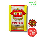 【07/30限定P5倍!】 かぜピラα 2包 【指定第2類医薬品】 風邪薬 かぜ薬 総合感冒薬 アセトアミノフェン 鼻水 鼻づまり くしゃみ のどの痛み せき ...