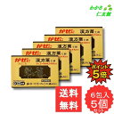 【07/30限定P5倍!】 熱龍 6包 【指定第2類医薬品】 5個セット 風邪薬 かぜ薬 総合感冒薬 アセトアミノフェン 葛根湯 鼻水 くしゃみ せき 発熱