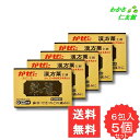 熱龍 6包 【指定第2類医薬品】 5個セット 風邪薬 かぜ薬 総合感冒薬 アセトアミノフェン 葛根湯 鼻水 くしゃみ せき 発熱