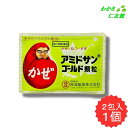 【05/25限定P5倍!】 アミドサンゴールド顆粒 【指定第2類医薬品】 風邪薬 かぜ薬 総合感冒薬 アセトアミノフェン チクセツニンジン 鼻水 鼻づまり くし...