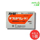 新フジドリン・Hi 6包 【指定第2類医薬品】 風邪薬 かぜ薬 総合感冒薬 アセトアミノフェン 葛根湯 鼻水 くしゃみ せき 発熱