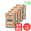 ケロリン錠S 12錠 【指定第2類医薬品】 5個セット 解熱鎮痛薬 非ピリン系 頭痛 歯痛 咽喉痛 耳痛 関節痛 神経痛 腰痛 筋肉痛 肩こり痛 打撲痛 骨折痛...