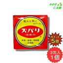【07/30限定P5倍!】 ズバリ 3包 【指定第2類医薬品】 解熱鎮痛薬 非ピリン系 頭痛 歯痛 神経痛 月経痛 生理痛 抜歯後の疼痛 咽喉痛 耳痛 関節痛 ...