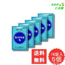 ズバリ錠X 16錠 【指定第2類医薬品】 5個セット 頭痛 歯痛 神経痛 月経痛 生理痛 抜歯後の疼痛 咽喉痛 耳痛 関節痛 腰痛 筋肉痛 肩こり痛 打撲痛 骨...