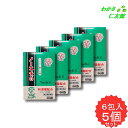 【07/15限定P5倍!】 ノーエチG 6包 【指定第2類医薬品】 5個セット 解熱鎮痛薬 頭痛 歯痛 咽喉痛 関節痛 神経痛 腰痛 筋肉痛 打撲痛 骨折痛 月...