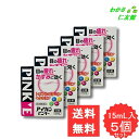 アイガンピンキー 15mL 【第3類医薬品】 5個セット 目薬 疲れ かすみ 目の疲れ 結膜充血 眼病予防 眼炎 眼瞼炎 目のかゆみ 目のかすみ 目やに