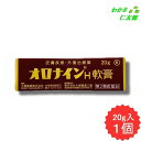 オロナインH軟膏 20g 【第2類医薬品】 化膿性疾患用薬 にきび 吹出物 はたけ 火傷 ひび しもやけ あかぎれ きず 水虫 たむし いんきん しらくも