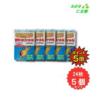 【07/30限定P5倍!】 きずパットフィットN 24枚 【第3類医薬品】 5個セット 絆創膏 ばんそうこう ウレタン 殺菌消毒薬 切り傷 すり傷 さし傷 かき...
