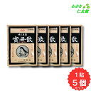 【07/15限定P5倍!】 婦人良薬実母散 1包 【第2類医薬品】 5個セット 婦人薬 實母散 更年期神経症 のぼせ 月経不順 更年期障害 血の道 こしけ 冷え...