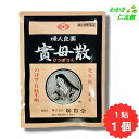 婦人良薬実母散 1包 【第2類医薬品】 婦人薬 實母散 更年期神経症 のぼせ 月経不順 更年期障害 血の道 こしけ 冷え込み ひきかぜ 頭痛 ヒステリー 耳鳴り めまい