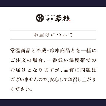 送料無料/超メガ盛りもつ鍋セット(600g)2〜3人前 ホルモン2倍老舗 ギフト 贈り物 誕生日 お祝 内祝 高級 退職祝い 2019 お歳暮 冬ギフト 博多 キャッシュレス 還元