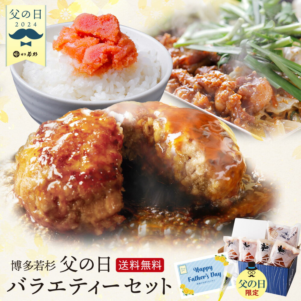 鶏肉のミニロールキャベツ 500g （約20g×25個入り)